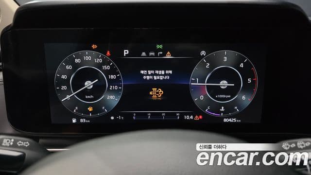 Kia Carnival 4세대 Signature, 2023 8