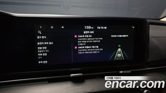 Kia Carnival 4세대 Signature, 2023 16