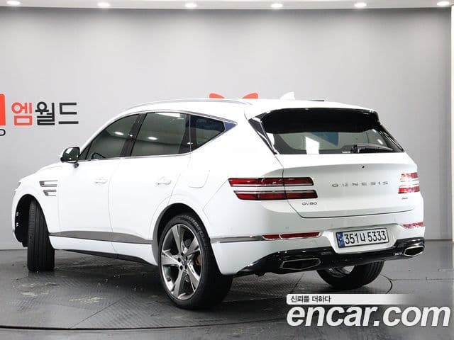 Genesis GV80, 2023 3