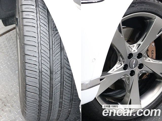 Genesis GV80, 2023 20