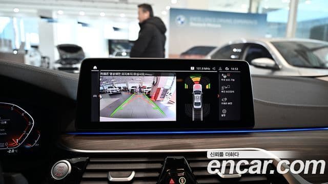 BMW 5시리즈 (G30) Luxury, 2022 15