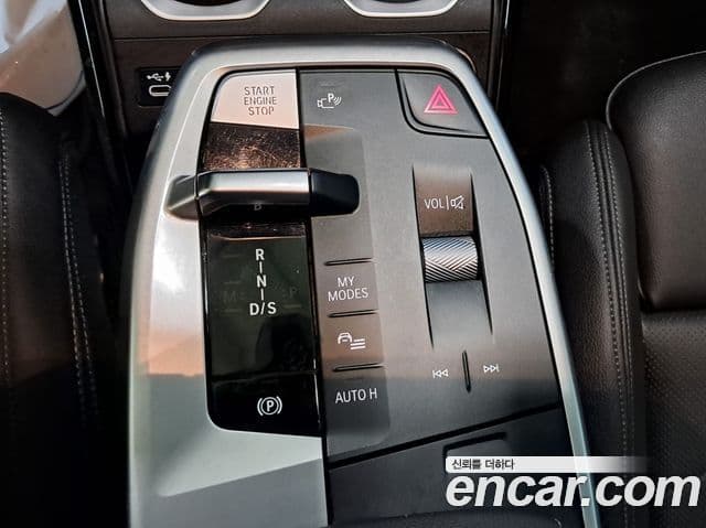 BMW X1 (U11) sDrive 18d M Sport, 2023 10