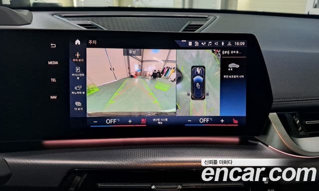 BMW X1 (U11) sDrive 18d M Sport, 2023 16