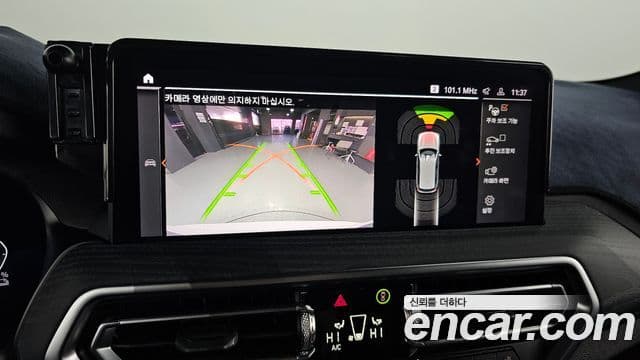 BMW X3 (G01) xDrive 30e M Sport, 2022 15