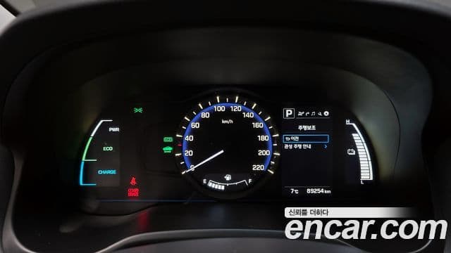 Hyundai Ioniq гибрид Plus, 2016 8