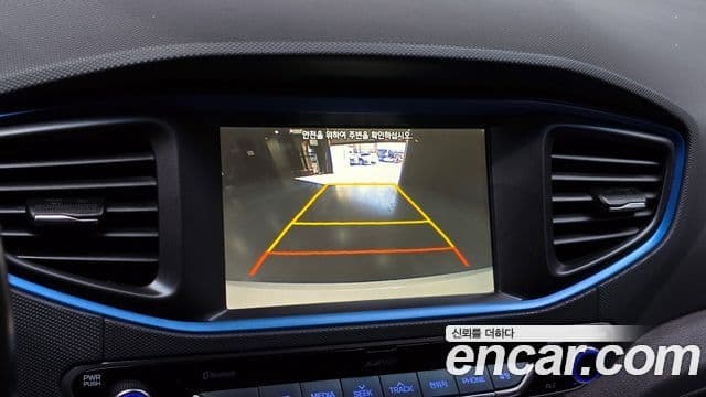 Hyundai Ioniq гибрид Plus, 2016 16