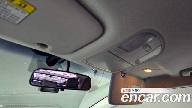 Hyundai Ioniq гибрид Plus, 2016 19