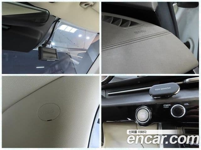 Kia Carnival 4세대 Prestige, 2023 16