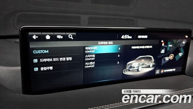 Genesis GV80, 2022 15