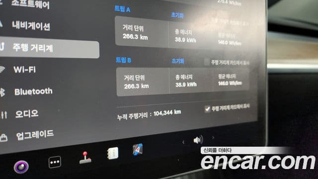 Tesla модель Y, 2024 8