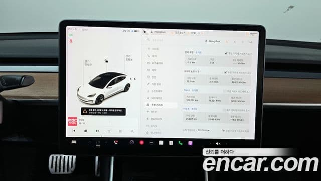 Tesla модель 3 Long Range AWD, 2020 8