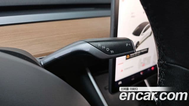 Tesla модель 3 Long Range AWD, 2020 9