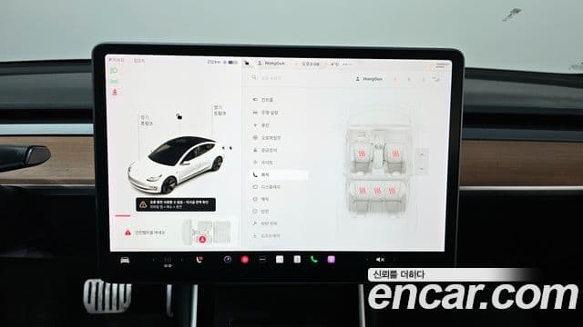 Tesla модель 3 Long Range AWD, 2020 17