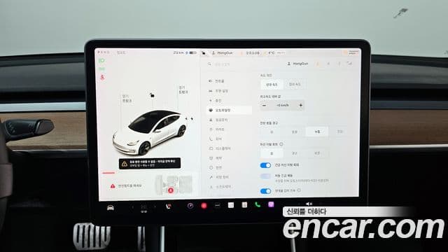 Tesla модель 3 Long Range AWD, 2020 18