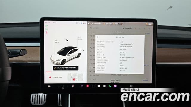 Tesla модель 3 Long Range AWD, 2020 19