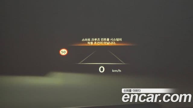 Genesis GV80, 2024 14