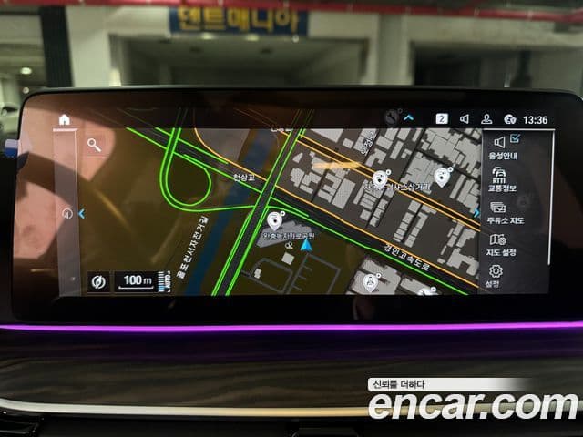 BMW 5시리즈 (G30) Luxury, 2023 18