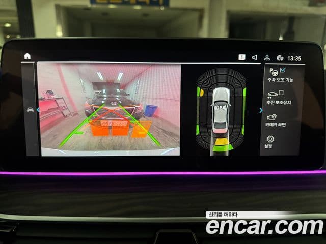 BMW 5시리즈 (G30) Luxury, 2023 20