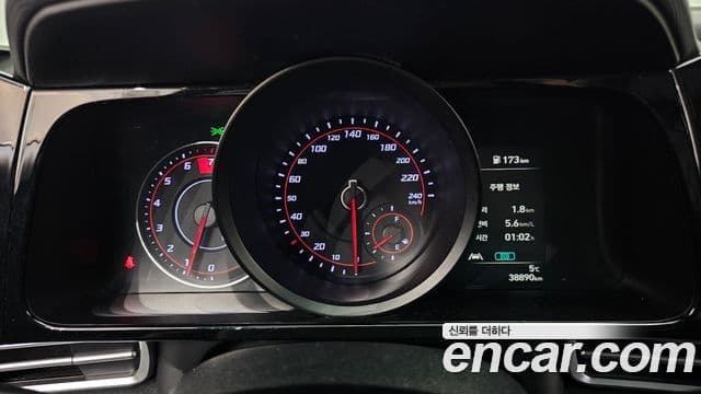 Hyundai Avante (CN7) Modern, 2021 8