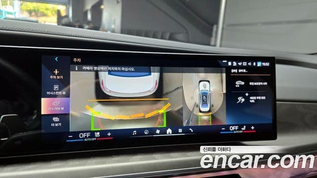 BMW 7시리즈 (G70) 750e xDrive M Sport, 2023 14