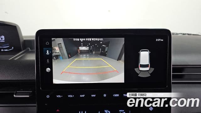 Hyundai Staria Modern, 2022 15