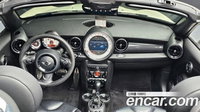 Mini Cooper S 로드스터, 2014 7