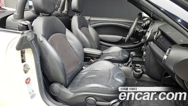 Mini Cooper S 로드스터, 2014 10