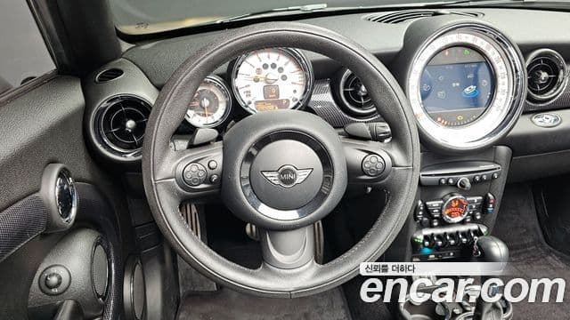 Mini Cooper S 로드스터, 2014 14