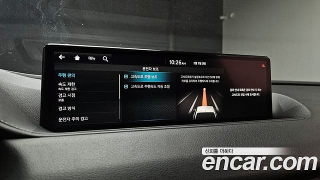 Genesis G80 (RG3) бензин 2.5 турбо AWD, 2022 17