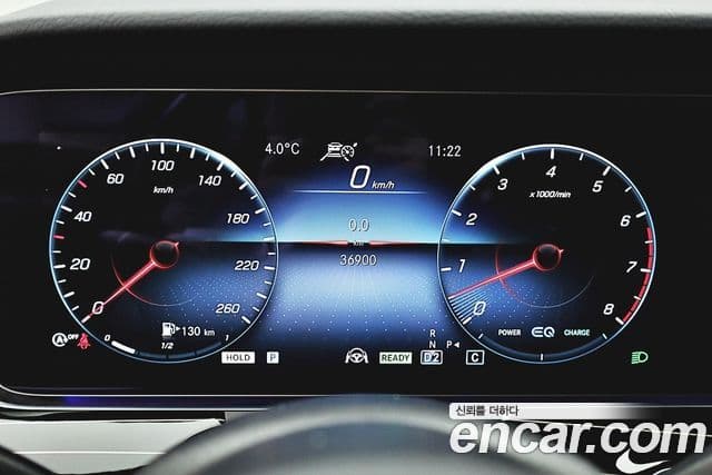 Mercedes-Benz E-класс W213 Exclusive, 2021 8