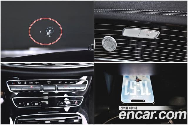 Mercedes-Benz E-класс W213 Exclusive, 2021 14