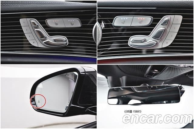 Mercedes-Benz E-класс W213 Exclusive, 2021 16