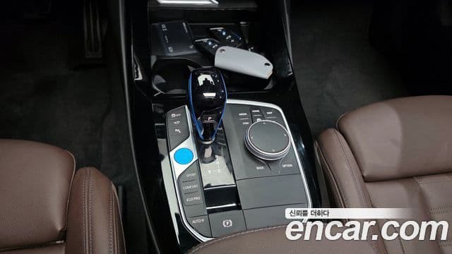 BMW iX3 M Sport, 2023 9