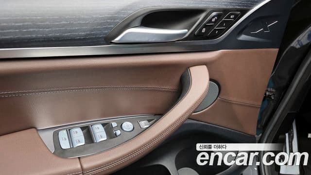 BMW iX3 M Sport, 2023 14