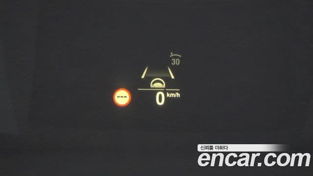 BMW iX3 M Sport, 2023 15