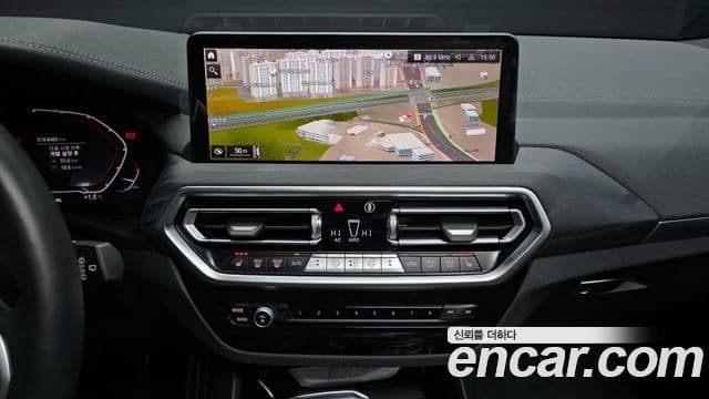 BMW iX3 M Sport, 2023 16