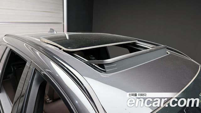 BMW iX3 M Sport, 2023 19