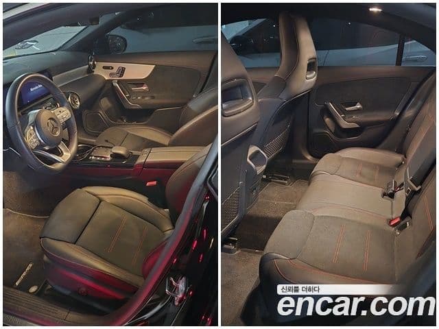 Mercedes-Benz CLA-класс C118 CLA250 4MATIC, 2023 6