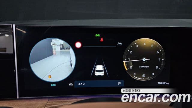 Hyundai Santa Fe (MX5) Prestige, 2024 8