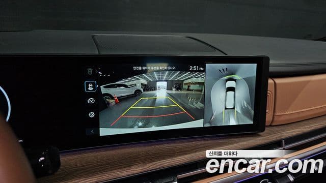 Hyundai Santa Fe (MX5) Prestige, 2024 15