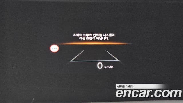 Hyundai Santa Fe (MX5) Prestige, 2024 17