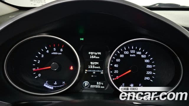 Kia The / новый New Sportage R Noblesse, 2015 8