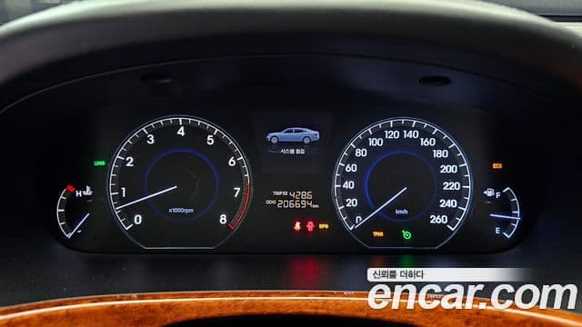 Hyundai Equus(новый кузов / новое поколение) Prestige, 2012 8