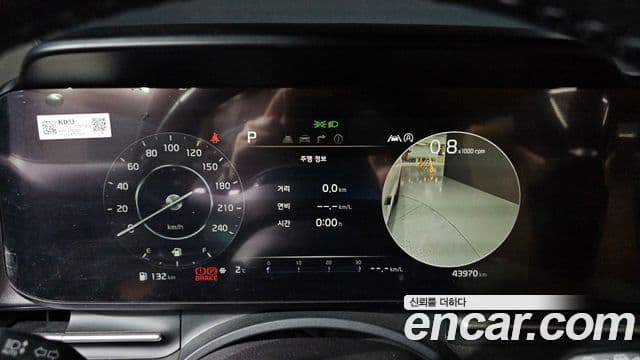 Kia Carnival 4세대 Noblesse, 2022 8