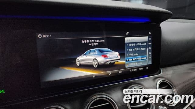 Mercedes-Benz E-класс W213 Avantgarde, 2018 16