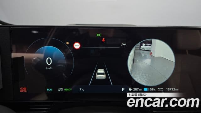 Hyundai The / новый New Ioniq 5 Prestige, 2025 8