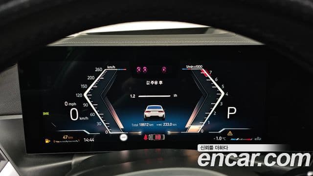 BMW 3시리즈 (G20), 2024 8