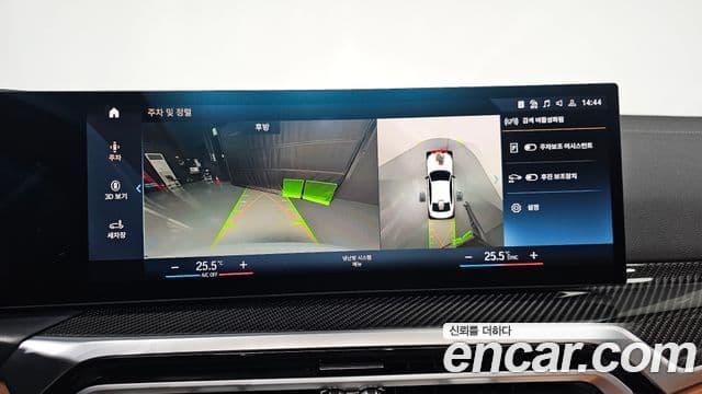 BMW 3시리즈 (G20), 2024 15