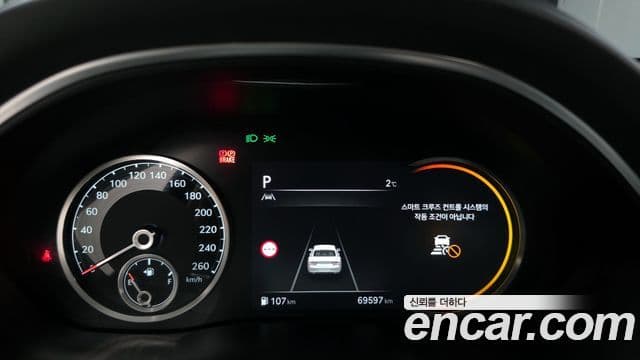 Genesis G80 (RG3) бензин 2.5 турбо AWD, 2022 8