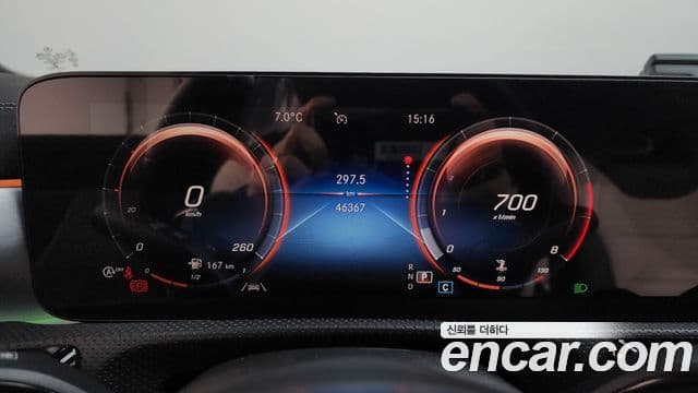 Mercedes-Benz CLA-класс C118 CLA250 4MATIC, 2021 8